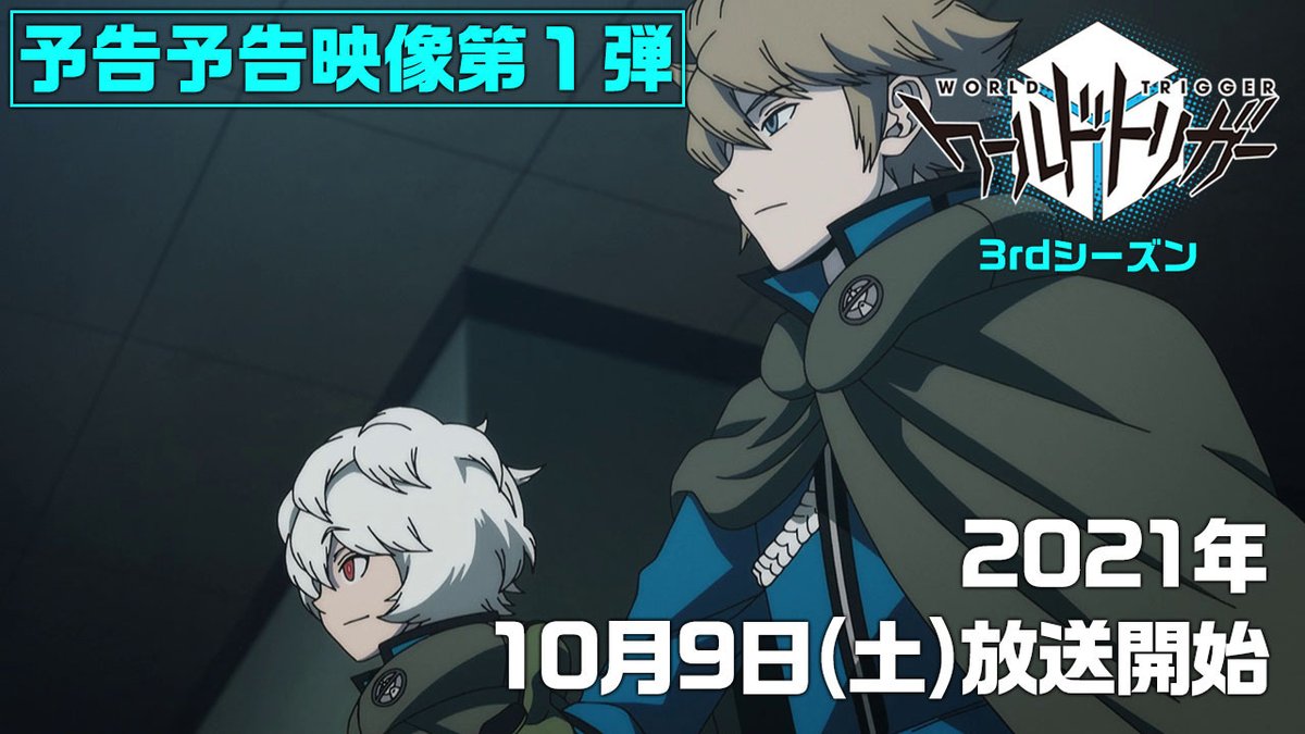 アニメ情報 東映アニメーション公式youtubeチャンネ ゴッド速報 アニメ情報 東映アニメーション公式youtubeチャンネ ゴッド速報