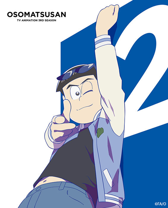おそ松さん 第2松最新情報 ジャケット写真公開 ゴッド速報