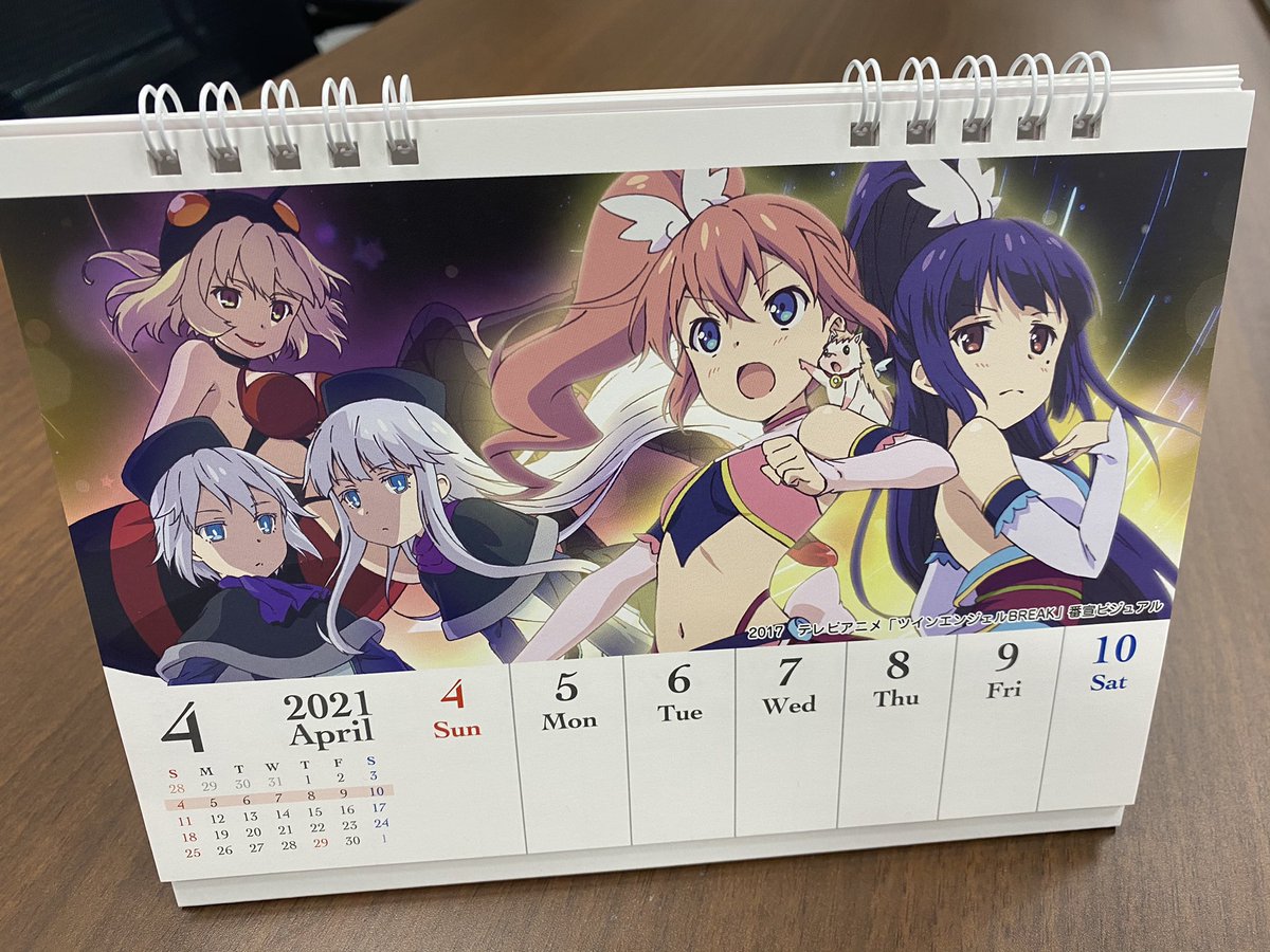 週めくりカレンダー 今週はtvアニメ ツインエンジェルbre ゴッド速報