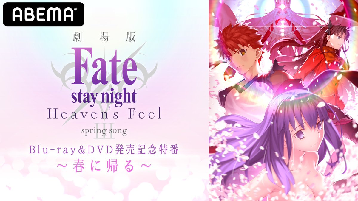 特番放送決定 原作発売から17周年を迎える1月30日夜 ゴッド速報 特番放送決定 原作発売から17周年を迎える1月30日夜 ゴッド速報