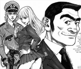 【40+件】桂正和 漫画|おすすめの画像 ...