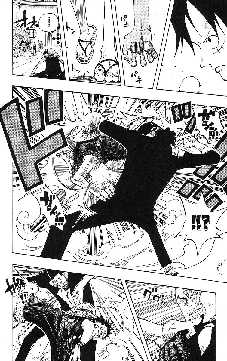 ロブ ルッチ対ルフィの戦闘シーンが凄過ぎるｗｗｗｗｗｗｗｗｗｗ Godwind速報