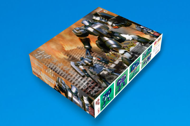 1/144¹ì