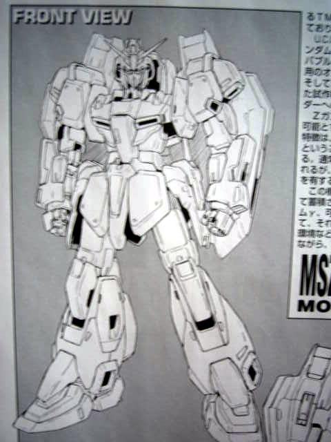 Mgに見る Zの系譜 ５ ガンプラ街道