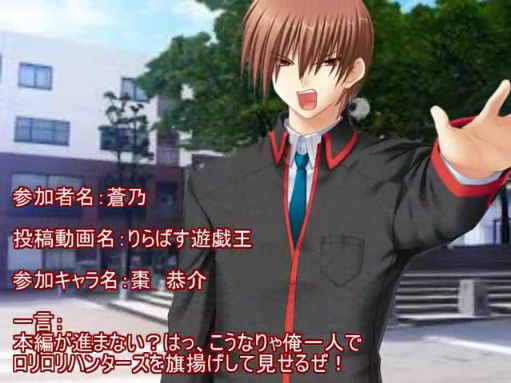 全速前進da 第８回架空デュエル大会 黄金祭 ゴジラのブログ