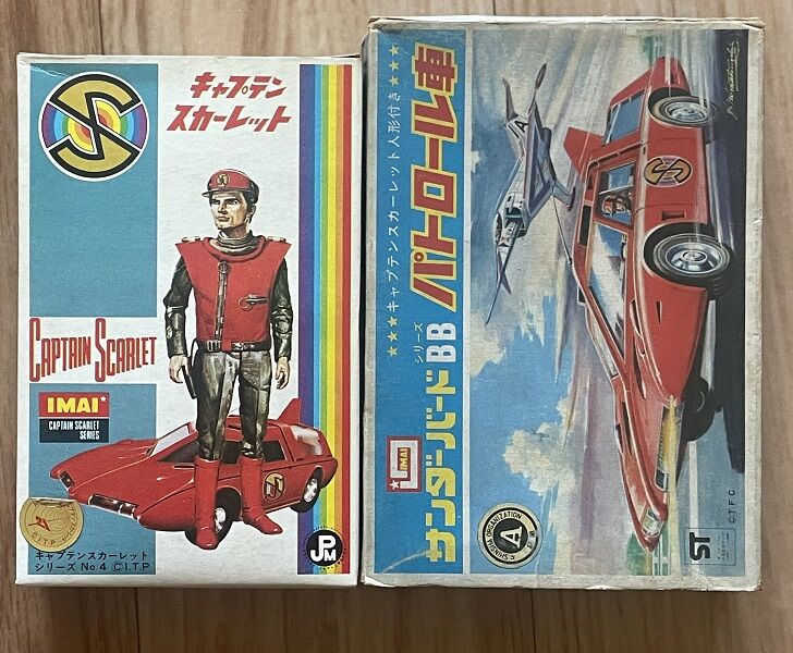 LDまとめ売りサンダーバード/キックボクサー2/目撃者/キャプテンスカーレット LDまとめ売りサンダーバード/キックボクサー2/目撃者/キャプテン
