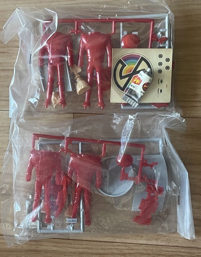 キャプテンスカーレットマスコットあれこれ : クラウドベース キャプテンスカーレットマスコットあれこれ : クラウドベース