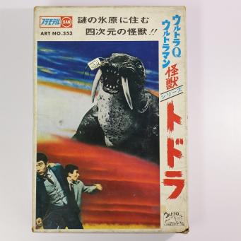 ヤフオク 絶版版権キャラプラモがたくさん出品されてたこと ヤフオク 絶版版権キャラプラモがたくさん出品されてたこと