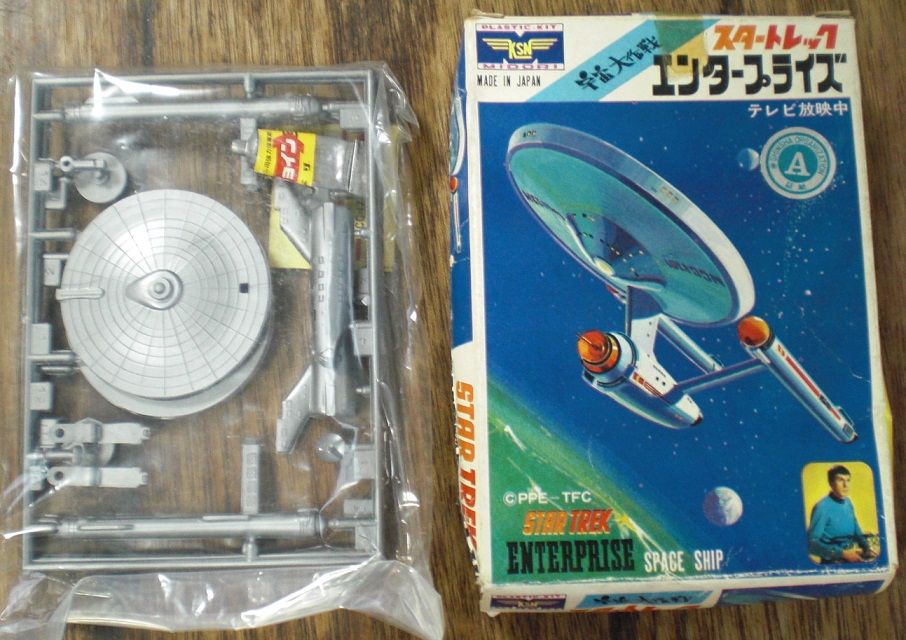 緑商会 スタートレックエンタープライズ(小)初版 宇宙大作戦 緑商会 スタートレックエンタープライズ(小)初版 宇宙大作戦