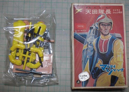 ブルマァク　マイティジャック　隊員　M１号 ブルマァク マイティジャック 隊員 M1号