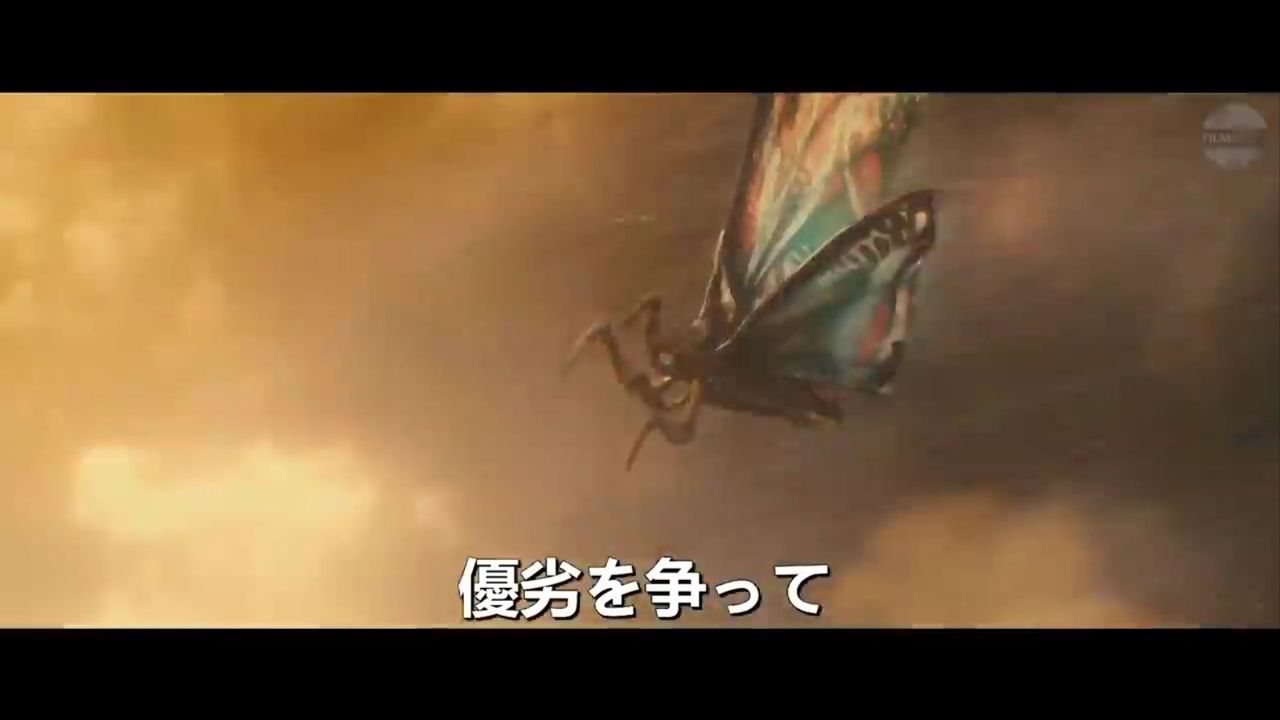 ゴジラ キング オブ ザ モンスターズ 新トレーラー公開 クラウドベース スペクトラム基地 を作ろう