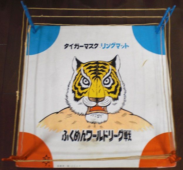 中嶋製作所 タイガーマスク リングマットふくめんワールドリーグ