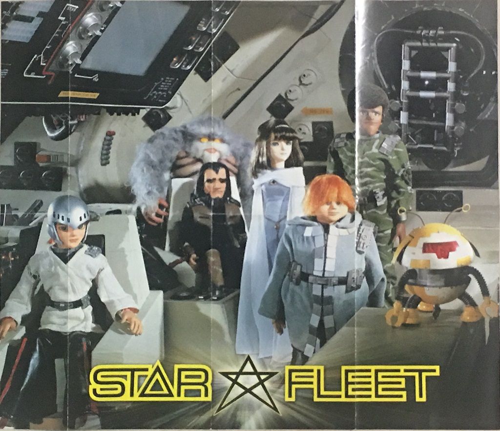 STARFLEET(Xボンバー)英版DVD特典付録 : クラウドベース STARFLEET(Xボンバー)英版DVD特典付録 : クラウドベース