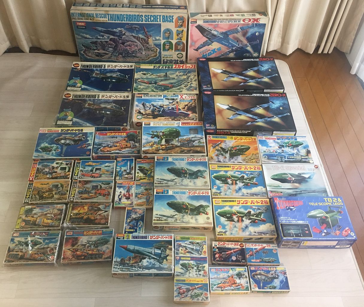 クラウドベース スペクトラム基地 を作ろう プラモデル Livedoor Blog ブログ