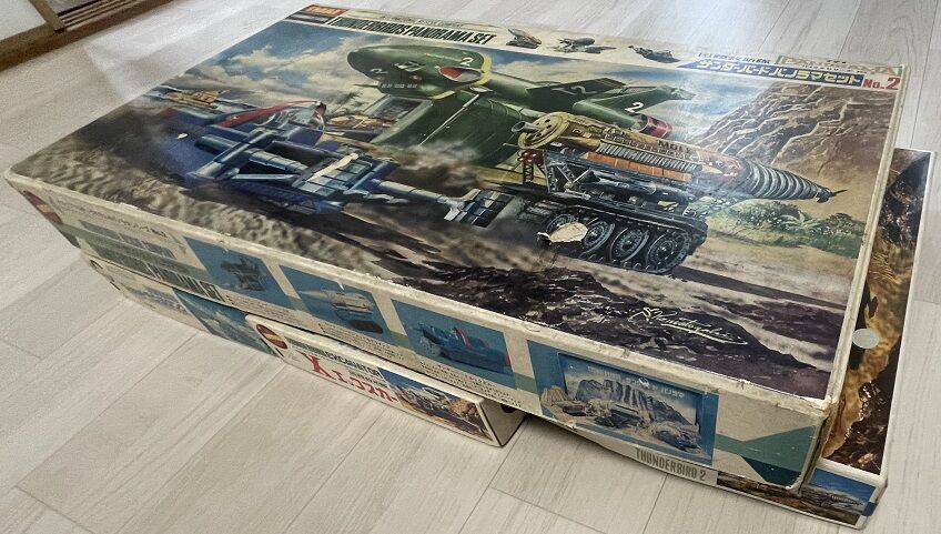 今井科学 サンダーバードパノラマセットNo2 : クラウドベース