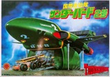 バンダイ 2号 80年 2