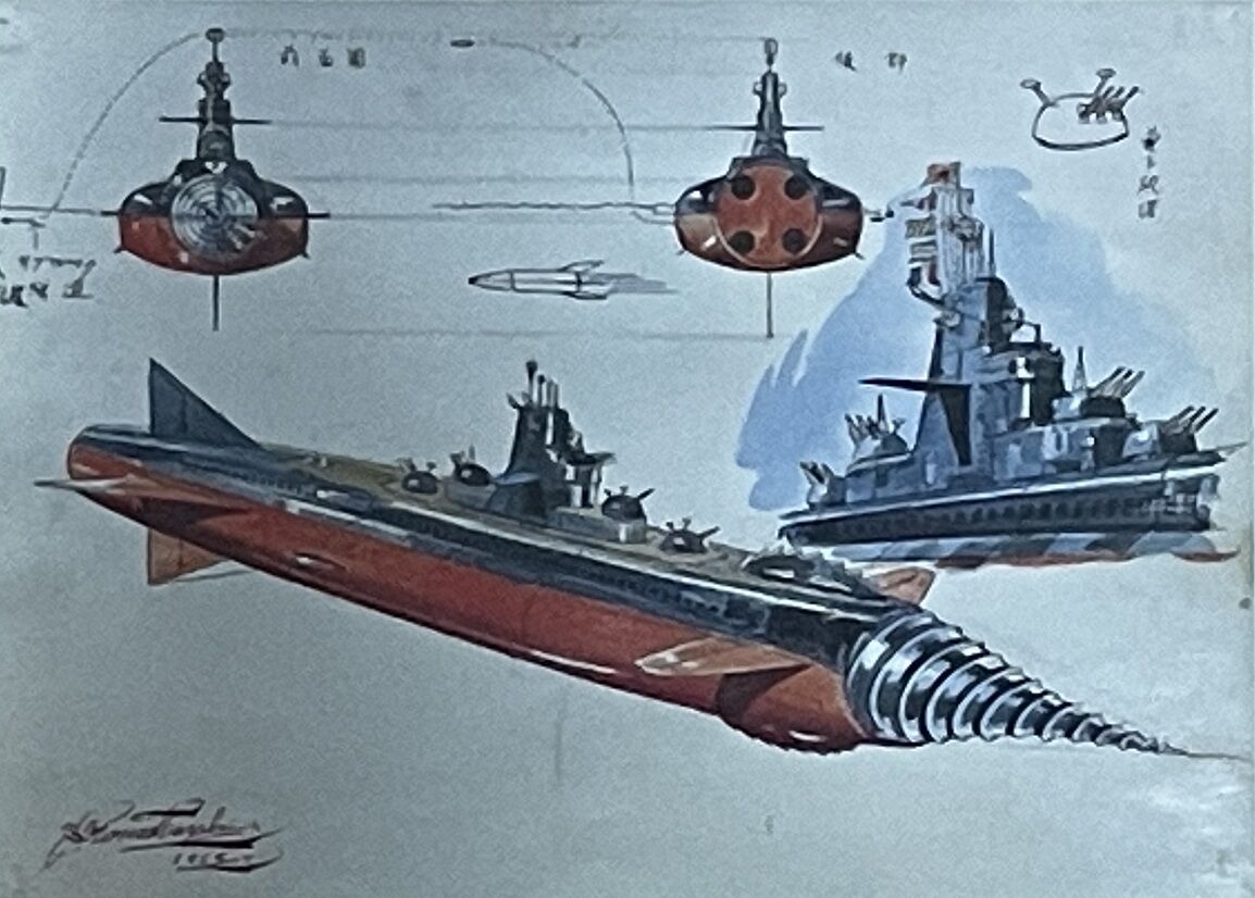 大滝製作所 海底軍艦轟天号 初版 : クラウドベース