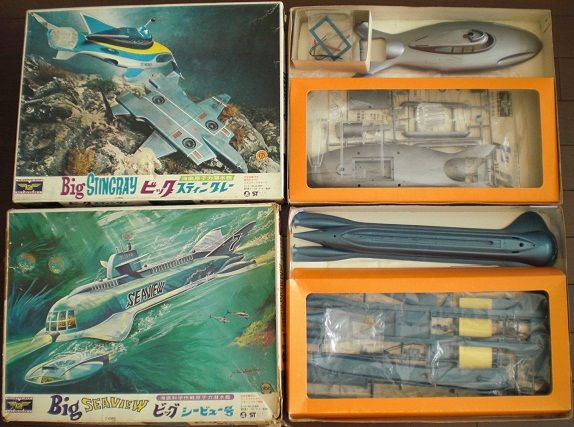 BIG STINGRAY プラモデル BIG STINGRAY プラモデル スティングレイ プラモ完成品