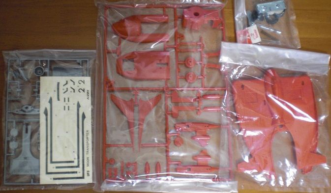現状品　ムーントランスポーター　レジンキット　謎の円盤UFO ルナキャリア バンダイ ムーントランスポーター初版 謎の円盤UFO : クラウド