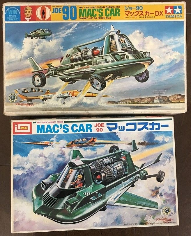タミヤ ジョー90マックスカーDX イマイ再販との比較 タミヤ ジョー90マックスカーDX イマイ再販との比較