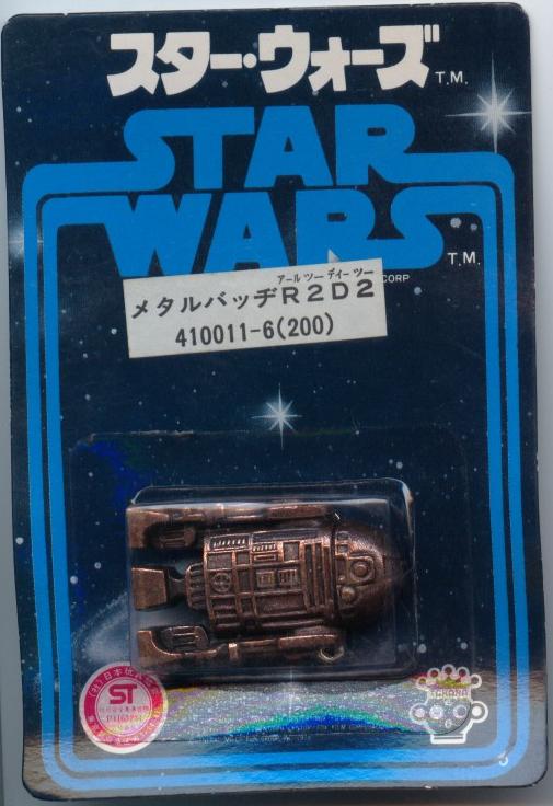 スターウォーズ　 STARWARS 　タカラ 　SFパック 　バッチ　バッジ スターウォーズ STARWARS タカラ SFパック バッチ バッジ スター