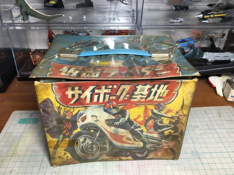 ポピー/バンダイ 仮面ライダー ミニソフビシリーズ : クラウドベース