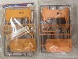12 イマイ サンダーバードブルドーザー