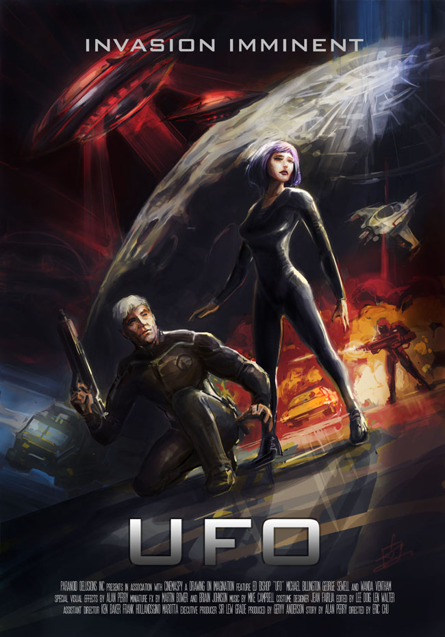 謎の円盤UFO劇場版 UFO The Movie コンセプトアート