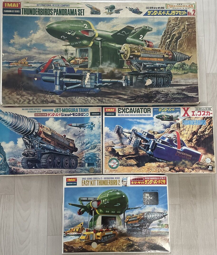 今井科学 サンダーバードパノラマセットNo2 : クラウドベース