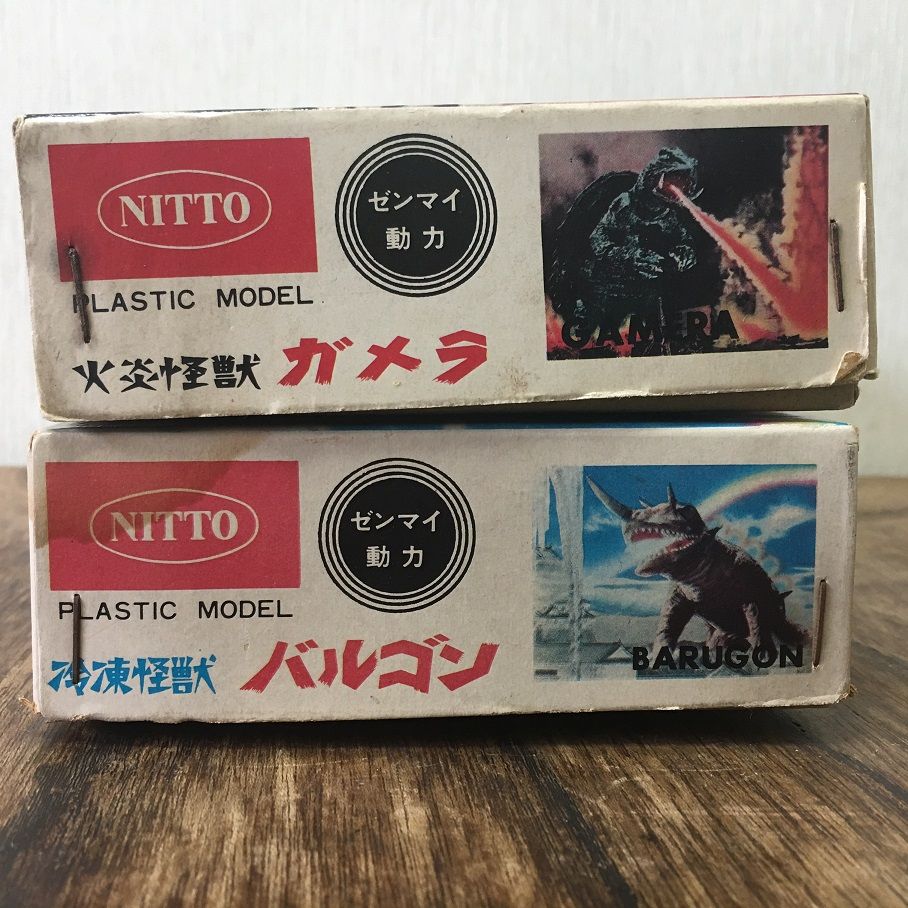 日東 ウルトラ怪獣シリーズ(ゼンマイ歩行) ガメラ初版後期 日東 ウルトラ怪獣シリーズ(ゼンマイ歩行) ガメラ初版後期