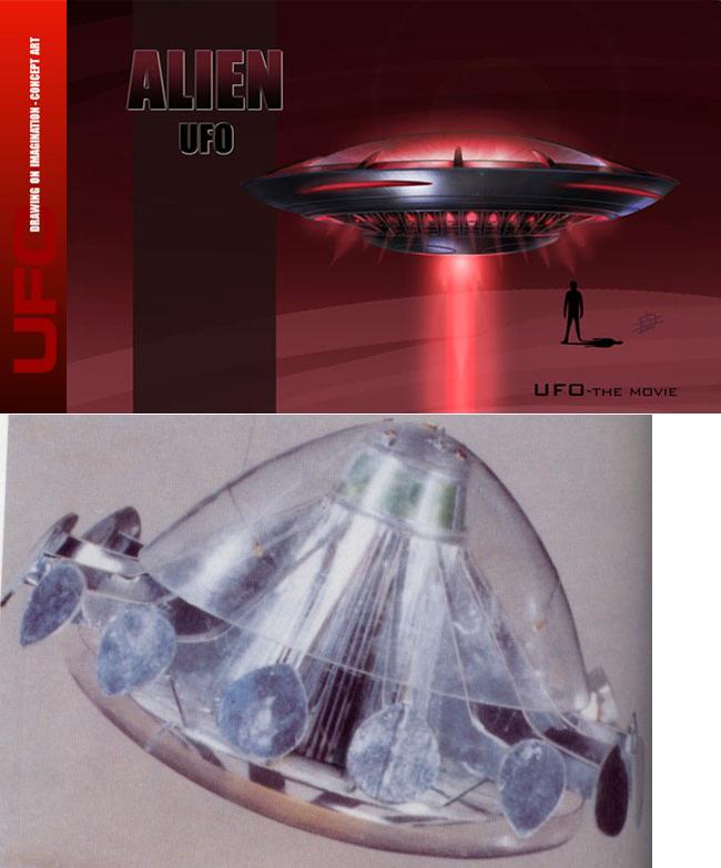 謎の円盤UFO劇場版 UFO The Movie コンセプトアート 謎の円盤UFO劇場版 UFO The Movie コンセプトアート