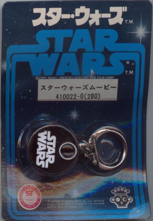 1978年 旧タカラ スターウォーズ SFパック 5点セット & キーホルダー
