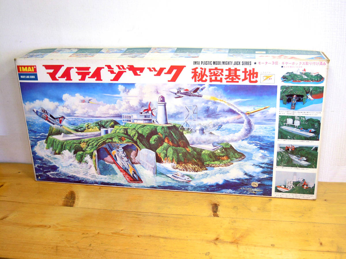 ヤフオク 絶版版権キャラプラモがたくさん出品されてたこと