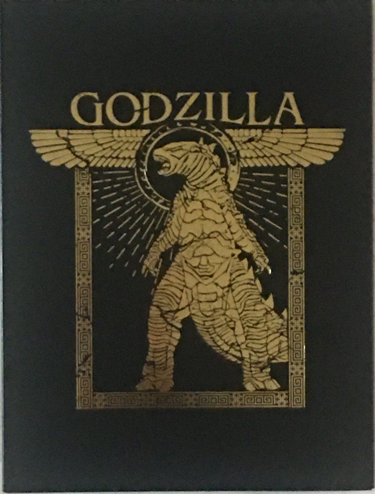 ゴジラ キングオブモンスターズ 感想らしきもの クラウドベース スペクトラム基地 を作ろう