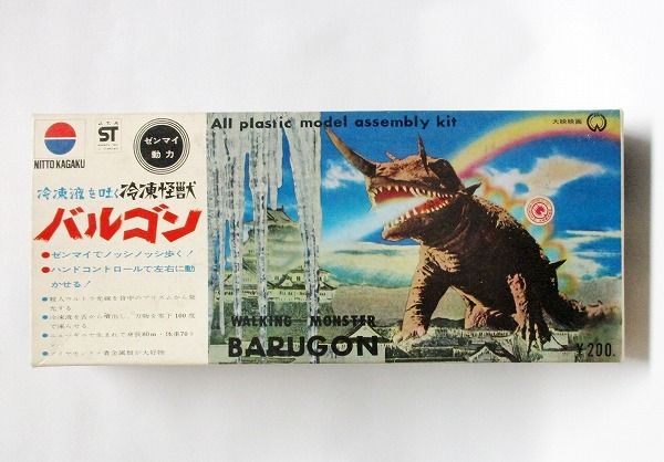 ヤフオク 絶版版権キャラプラモがたくさん出品されてたこと