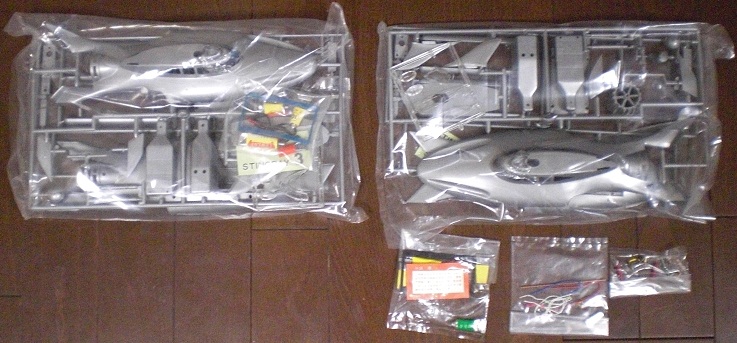 ミドリ　緑　スティングレー　プラモデル　当時物 緑商会（ミドリ）スティングレイ（大） ユニオン再販との比較