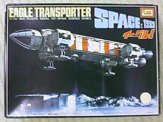 今井科学 スペース1999 イーグル1 初版と再版 : クラウド 今井科学 スペース1999 イーグル1 初版と再版 : クラウド