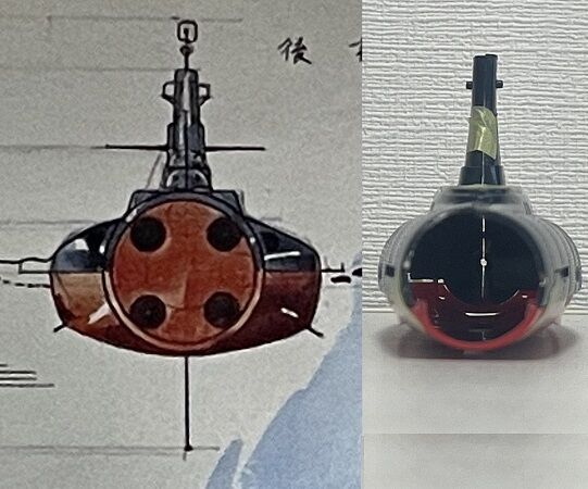大滝製作所 海底軍艦轟天号 初版 : クラウドベース 大滝製作所 海底軍艦轟天号 初版 : クラウドベース