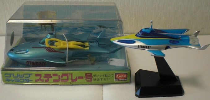 永大 エーダイグリップボートシリーズ スティングレー号 : クラウド