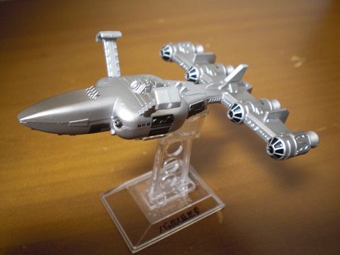 バンダイ スターウルフ バッカス三世 : クラウドベース バンダイ スターウルフ バッカス三世 : クラウドベース