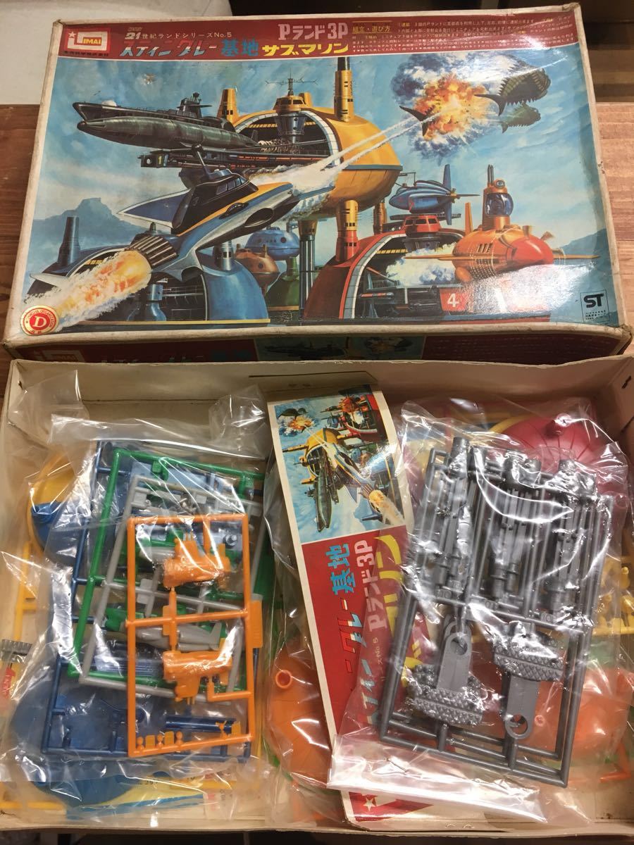 ヤフオク 絶版版権キャラプラモがたくさん出品されてたこと