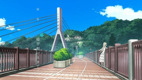 wmplayer 2012-03-24 09-54-10-64