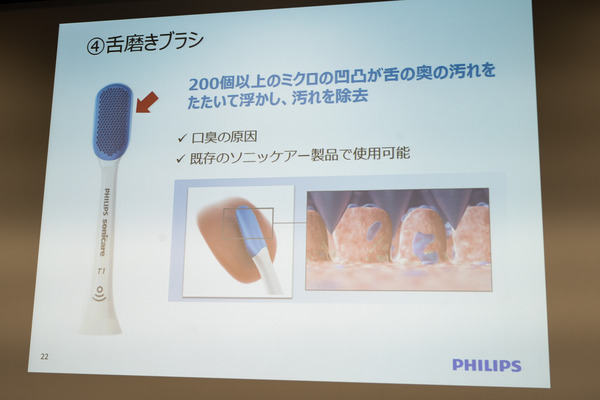 M3_06264_181108_FHD100P