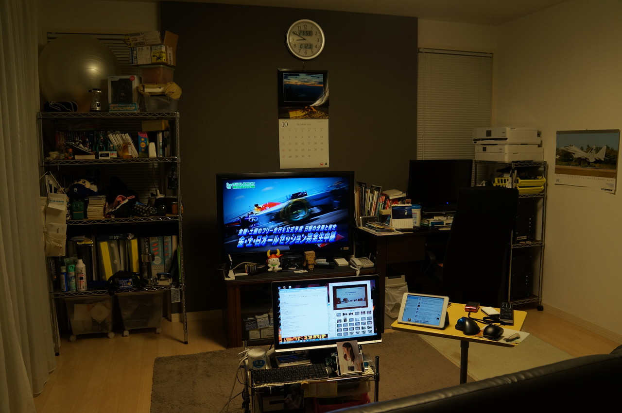 レビュー】液晶モニターアーム DioConnect DMA-151 #1 強度感と可動域