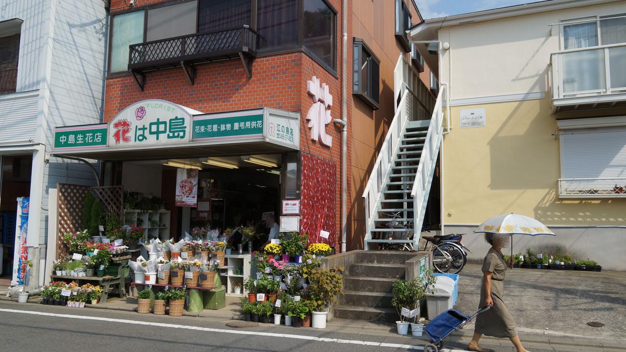 Chawanのたわごと 聖地巡礼 Tari Tari 12 花屋