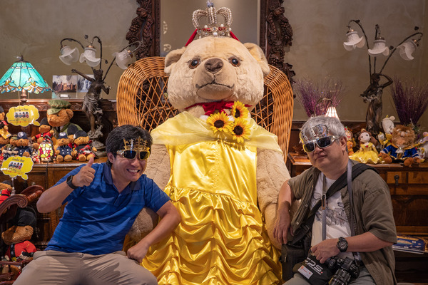 M3_08604_180831_FHD70P