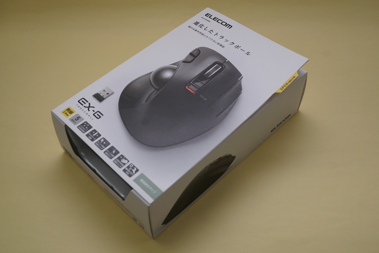 Chawanのたわごと Elecomの進化したトラックボール Ex G M Xt2dr は手に馴染むサイズで操作しやすい Chawanのたわごと Elecomの進化したトラックボール Ex G M Xt2dr は手に馴染むサイズで操作しやすい