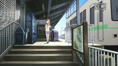 wmplayer 2012-02-05 12-22-52-68