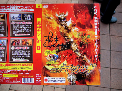 0507_cover-f
