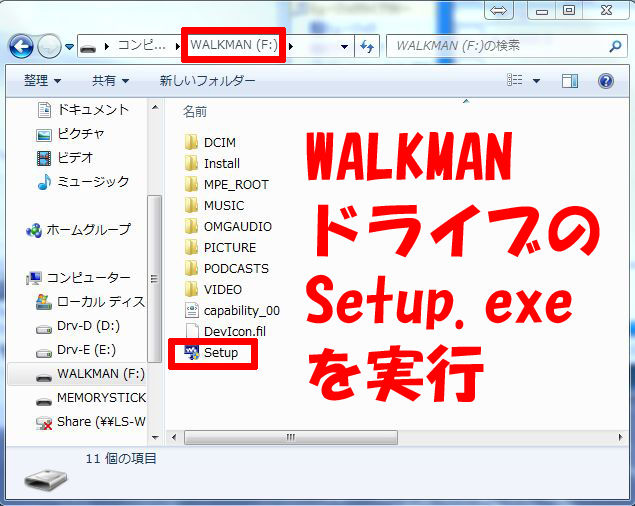 Chawanのたわごと レビュー Walkman Nw S754 2 接続編 Chawanのたわごと レビュー Walkman Nw S754 2 接続編